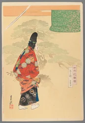 Noh-Schauspieler mit Maske aus der Serie Bilder von Blumengärten, 1896